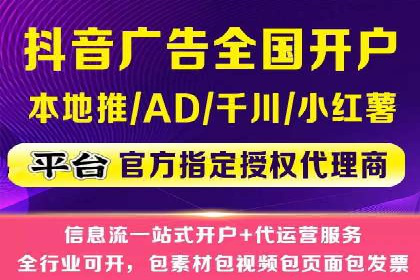 开户返点在移动支付领域的应用案例